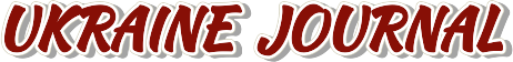 ukrainejournal